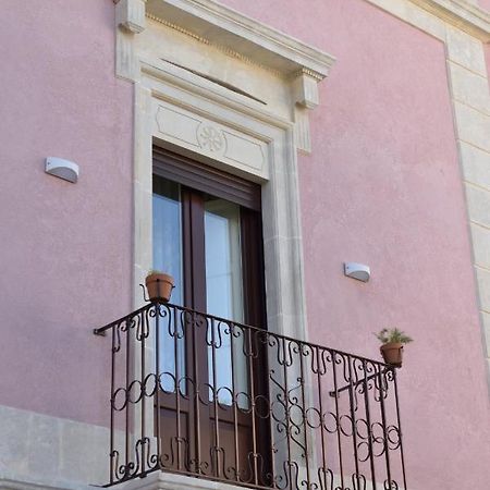 Lisa Dimora Salentina Appartement Andrano Buitenkant foto