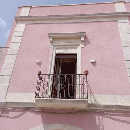 Lisa Dimora Salentina Appartement Andrano Buitenkant foto